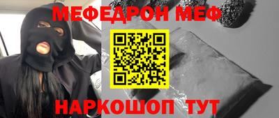 MDMA Гусиноозёрск