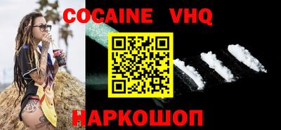 MDMA Гусиноозёрск