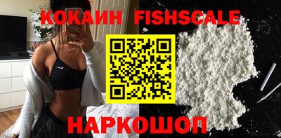 MDMA Гусиноозёрск