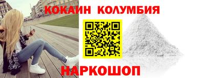 крисы Гусь-Хрустальный