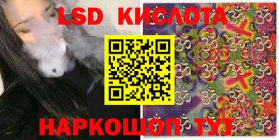 крисы Гусь-Хрустальный