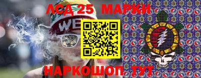 MDMA Гусиноозёрск