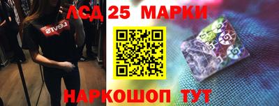 MDMA Гусиноозёрск