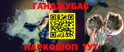 MDMA Гусиноозёрск