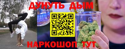 MDMA Гусиноозёрск