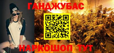 крисы Гусь-Хрустальный