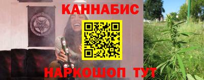 крисы Гусь-Хрустальный
