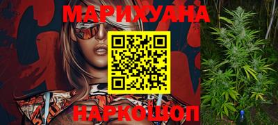 mdpv Чебаркуль