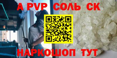 MDMA Гусиноозёрск