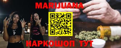 MDMA Гусиноозёрск