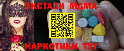 твердый Гусев