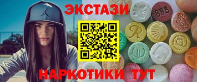 крисы Гусь-Хрустальный
