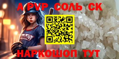 твердый Гусев
