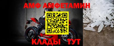 MESCALINE Чапаевск