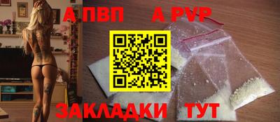 крисы Гусь-Хрустальный