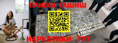 твердый Гусев