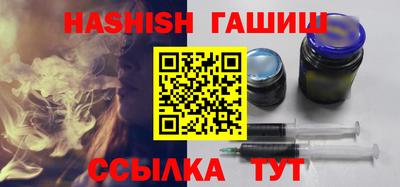 крисы Гусь-Хрустальный